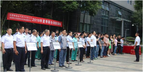 聯合開展消防演練，筑牢安全“防火墻”